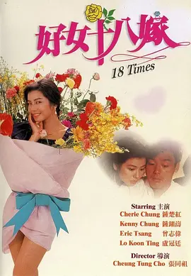 中文字幕123区
